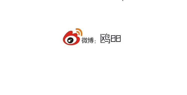 第6话 方旭 第109页