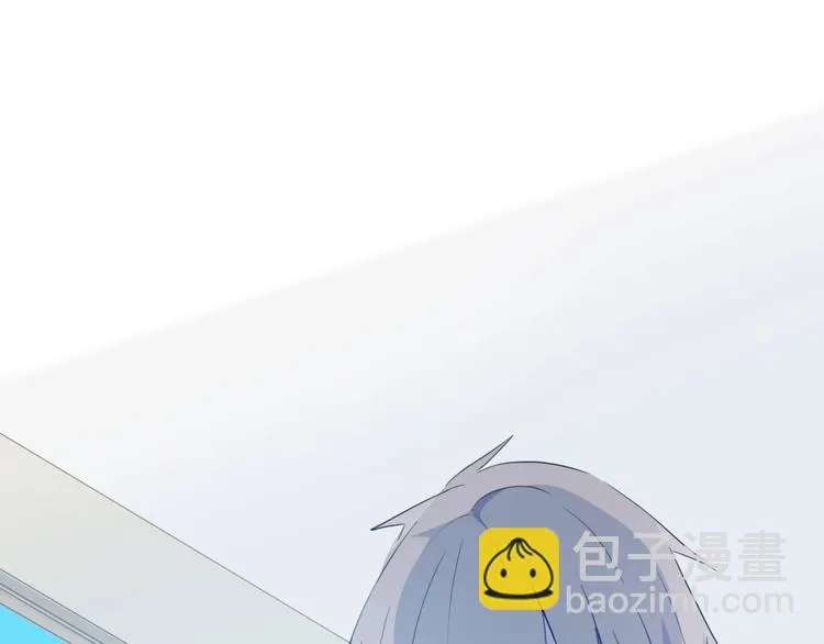 第5话 短信 第22页