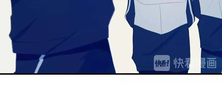 第5话 短信 第32页