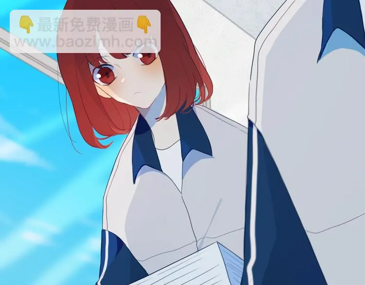第5话 短信 第46页
