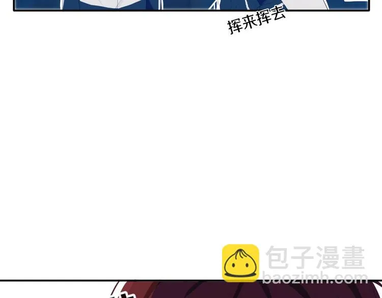 第5话 短信 第65页