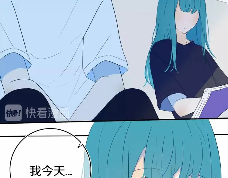 第5话 短信 第93页