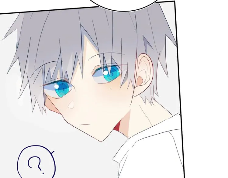 第5话 短信 第113页