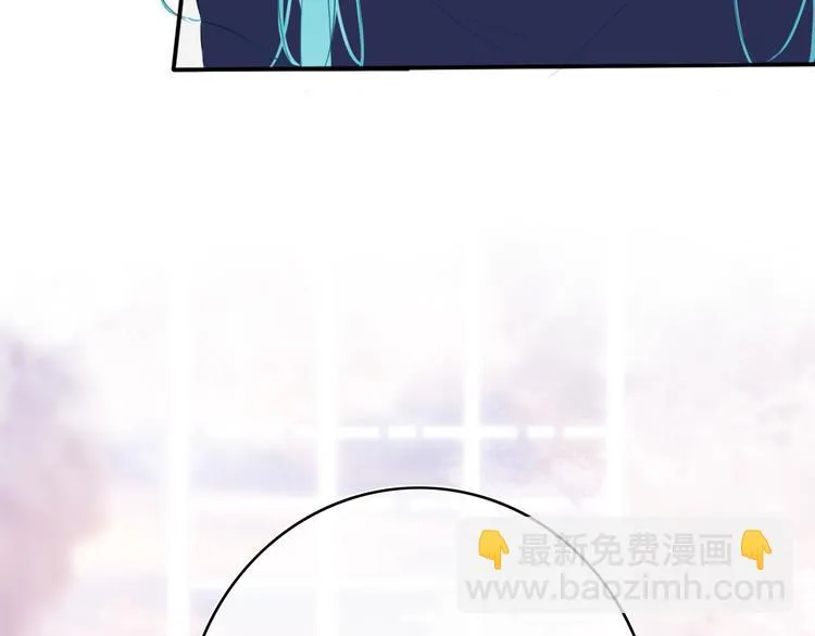 第5话 短信 第117页