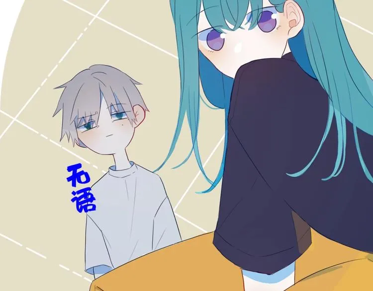 第5话 短信 第128页