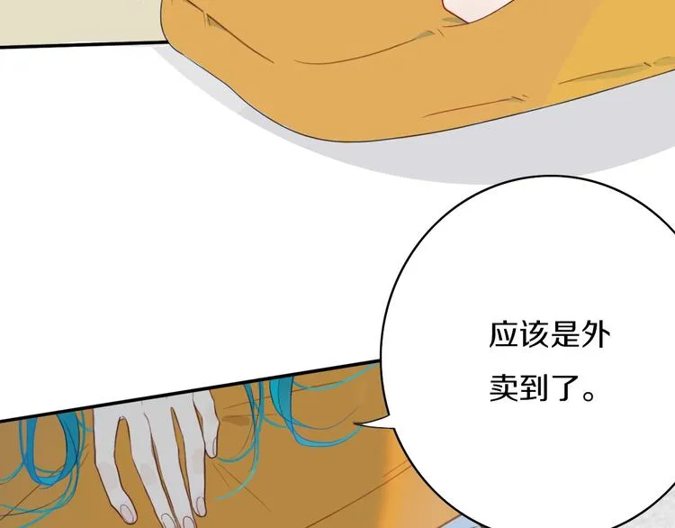 第5话 短信 第129页