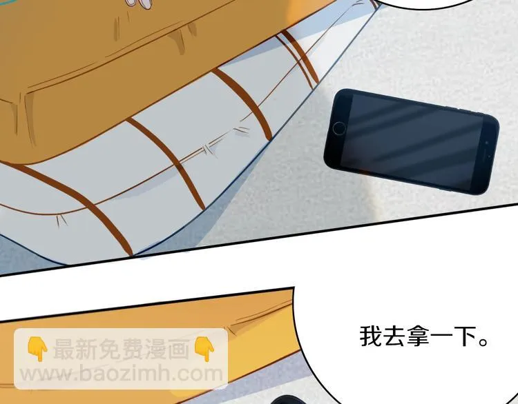 第5话 短信 第130页
