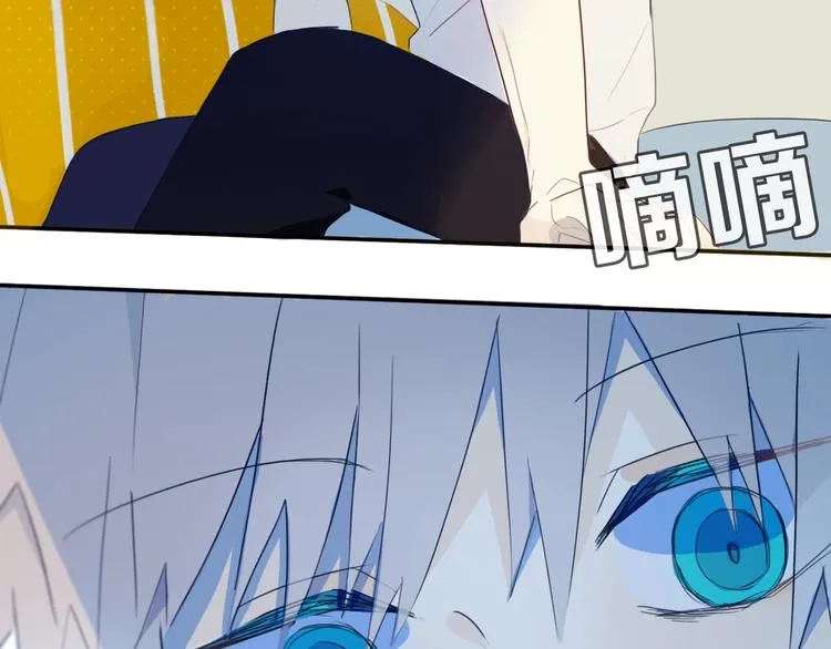 第5话 短信 第133页