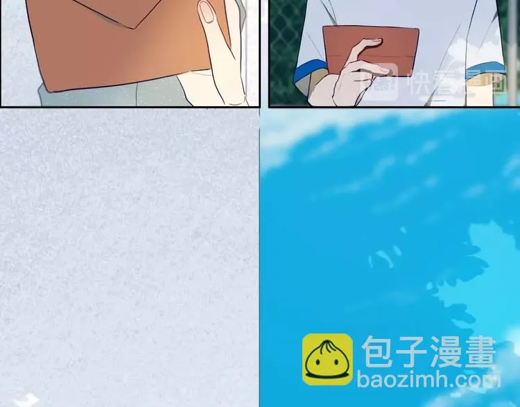 第7话 有件事不知可否？ 第25页