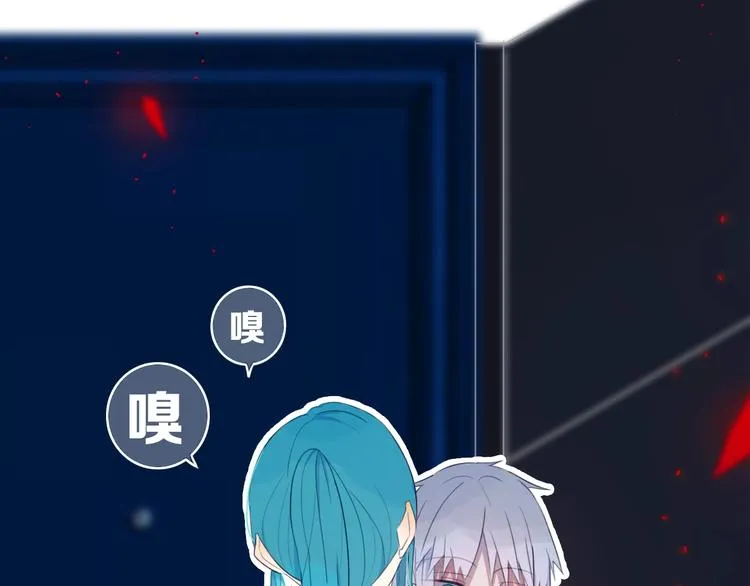 第7话 有件事不知可否？ 第40页