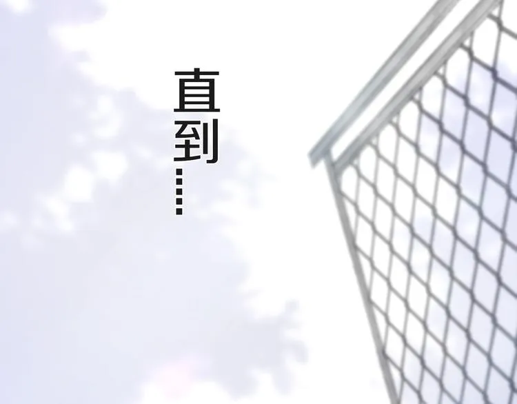 第7话 有件事不知可否？ 第65页
