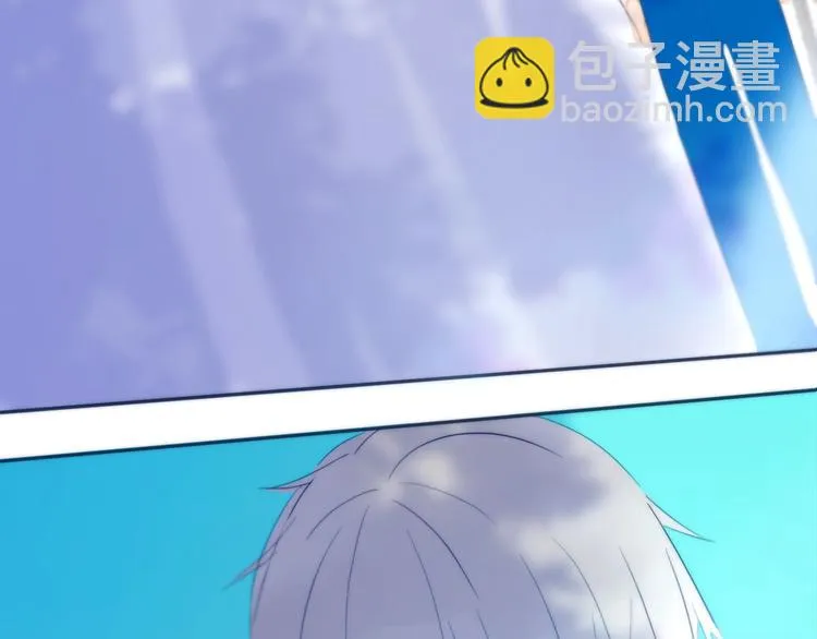 第7话 有件事不知可否？ 第67页