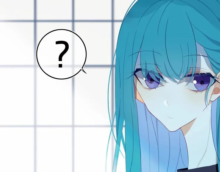 第8话 三个要求 第23页