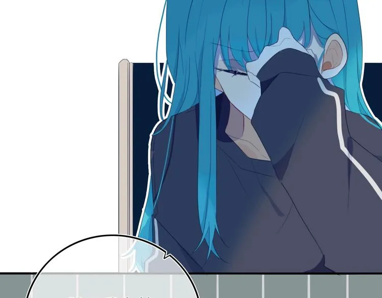 第8话 三个要求 第55页