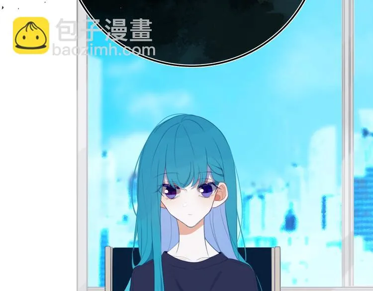 第8话 三个要求 第88页