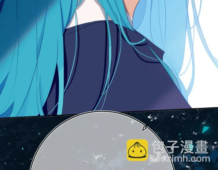 第8话 三个要求 第94页