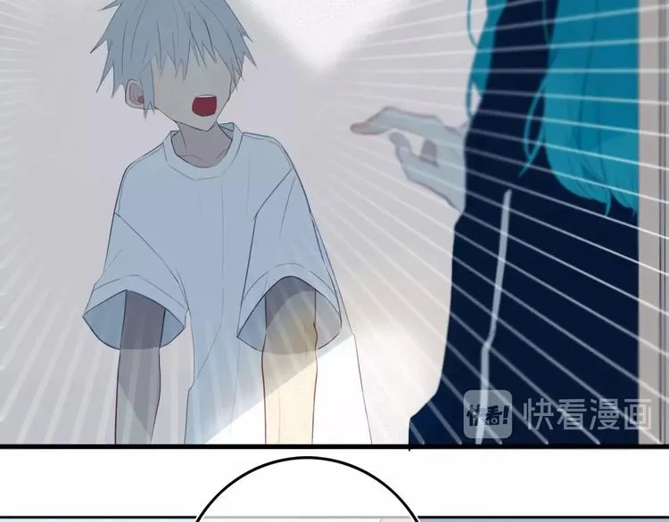第9话 周。三。见。 第32页