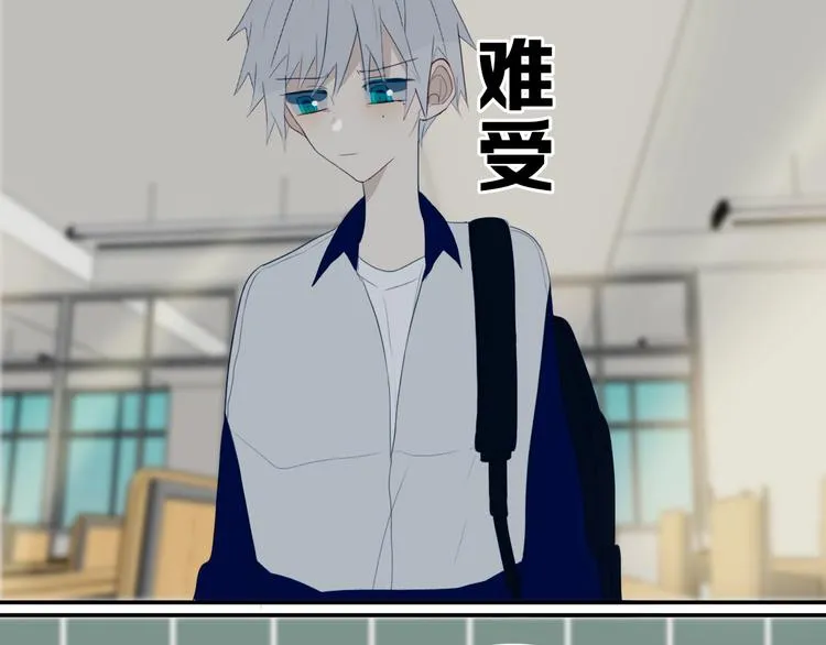 第10话 小粉红 第30页