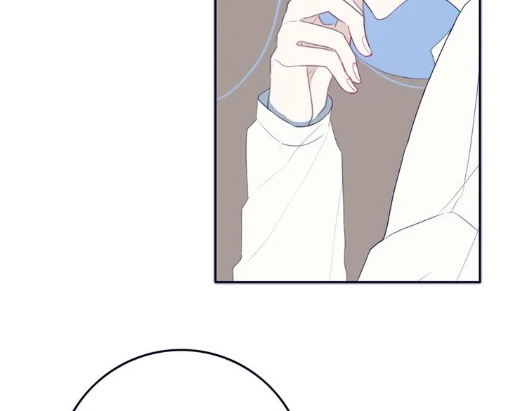 第10话 小粉红 第55页