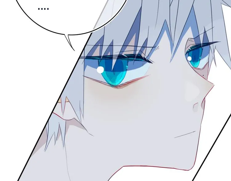 第11话 来啊！谁怕谁！ 第56页