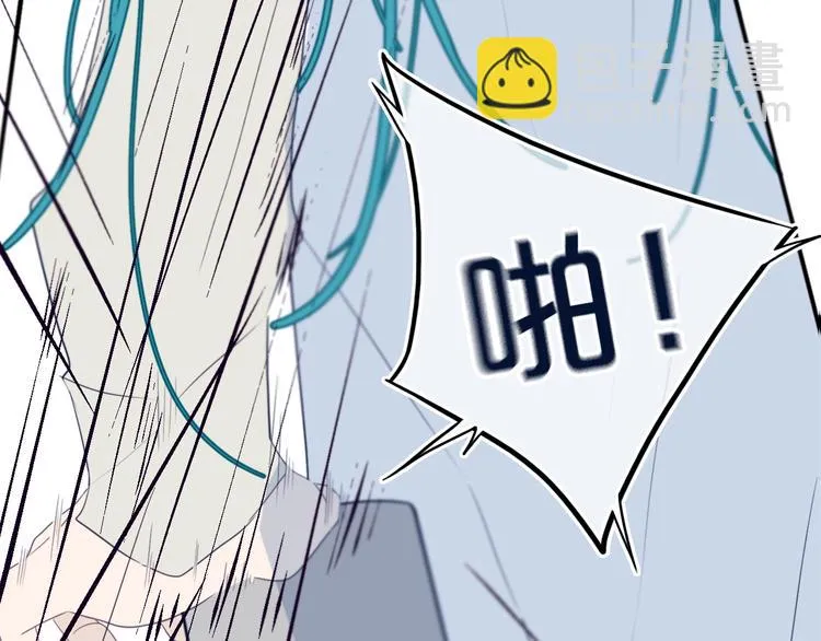 第11话 来啊！谁怕谁！ 第72页