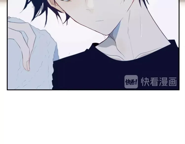 第11话 来啊！谁怕谁！ 第87页