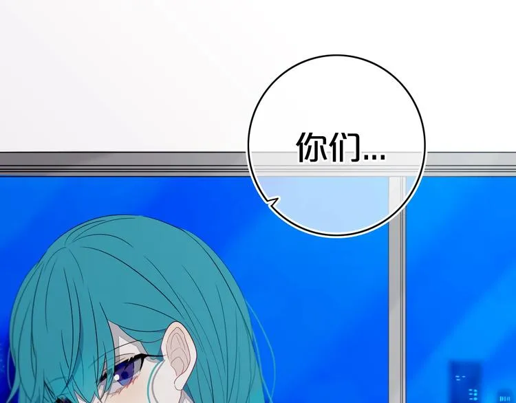 第12话 翻身奴隶把歌唱？ 第1页