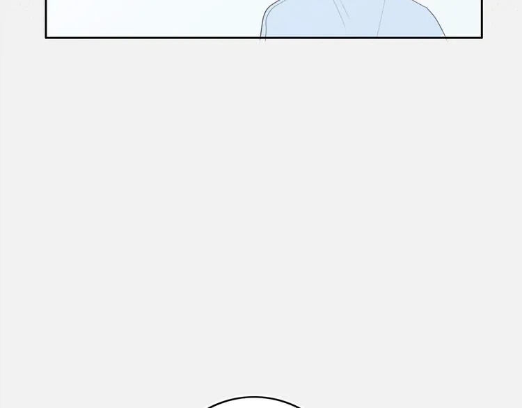 第13话 方旭哥哥 第34页