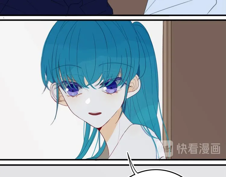 第15话 貌似不是失误。 第12页
