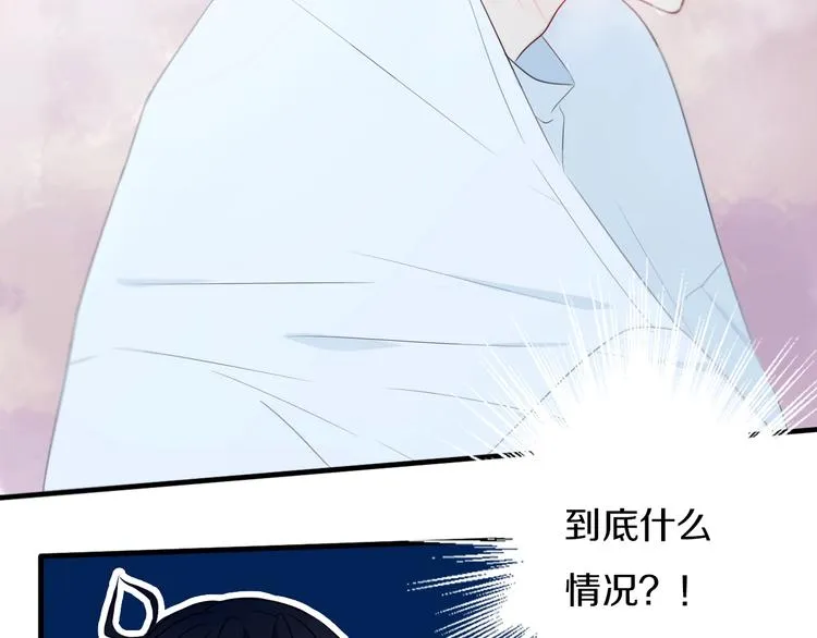 第15话 貌似不是失误。 第18页