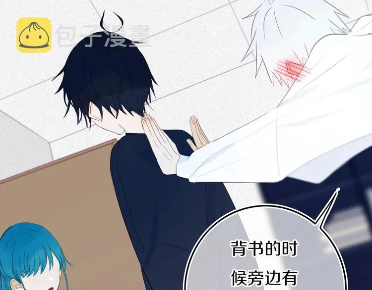 第15话 貌似不是失误。 第25页