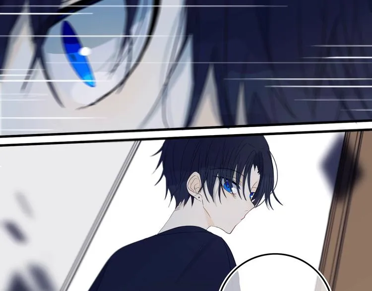 第15话 貌似不是失误。 第42页