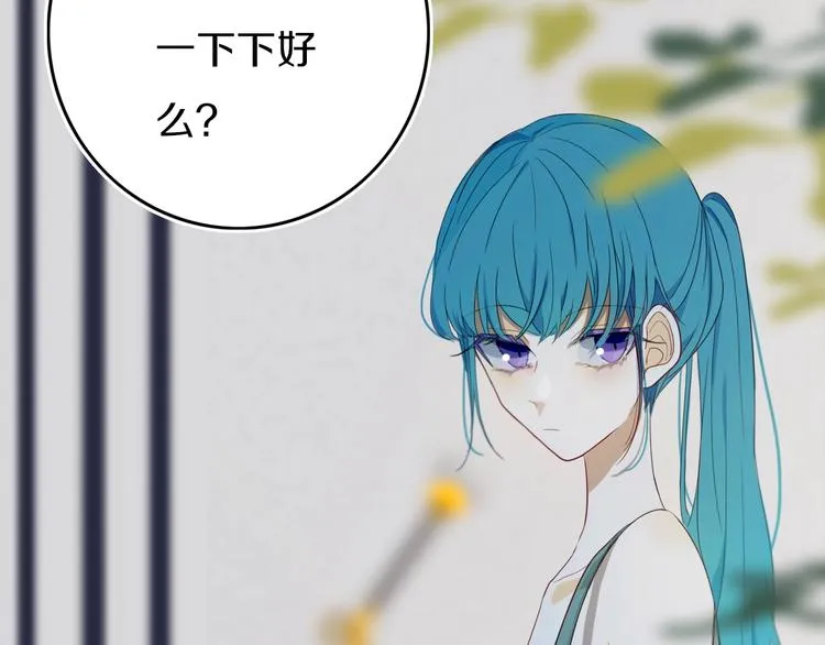 第15话 貌似不是失误。 第47页