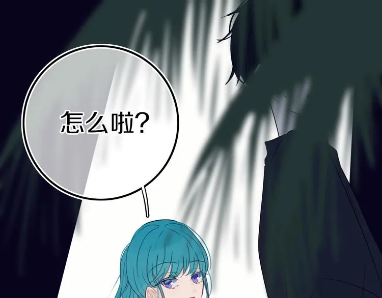 第16话 关门就把队友送！ 第1页