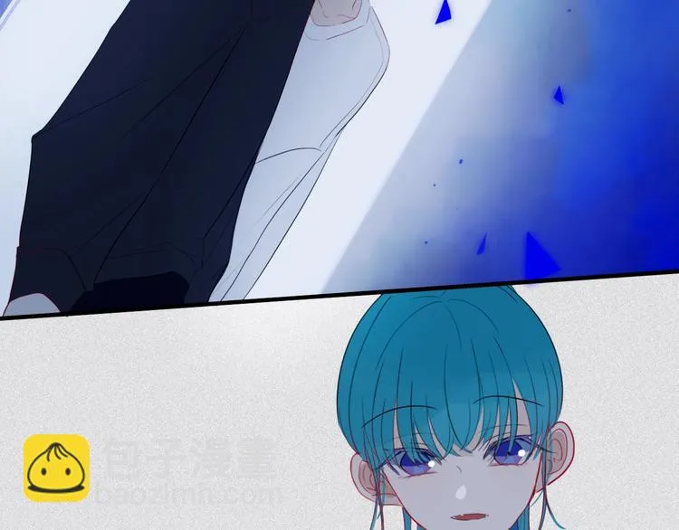 第16话 关门就把队友送！ 第18页