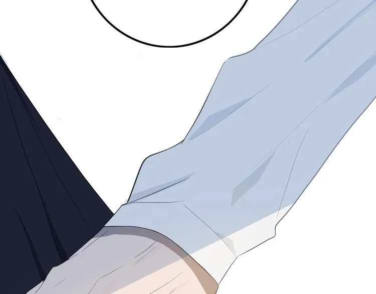 第16话 关门就把队友送！ 第33页