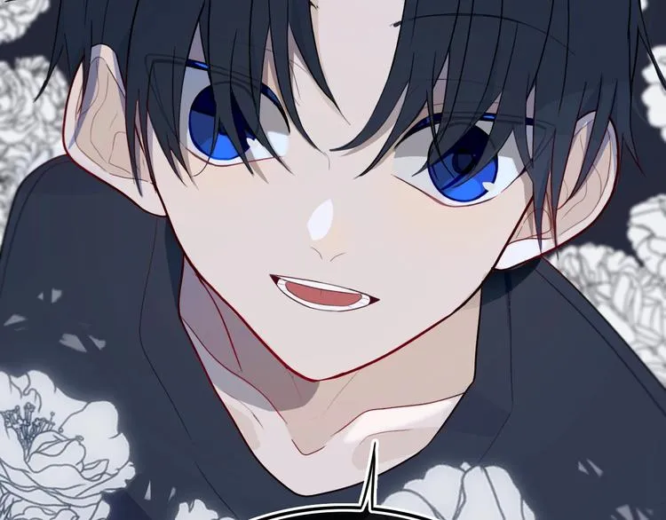 第16话 关门就把队友送！ 第57页