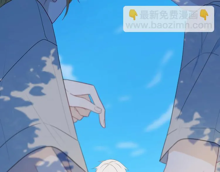 番外 难搞的家伙 第14页