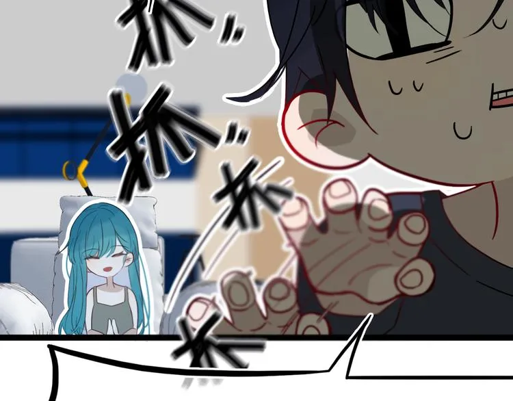 第17话 反击？ 第10页