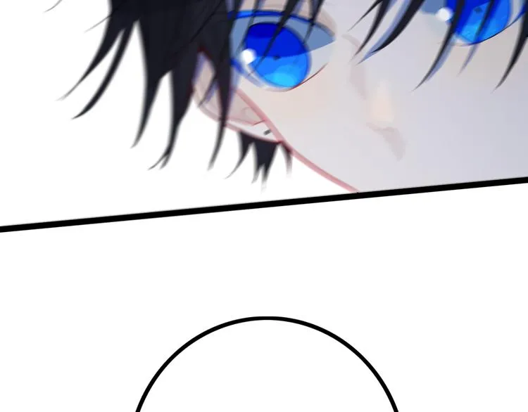 第17话 反击？ 第17页