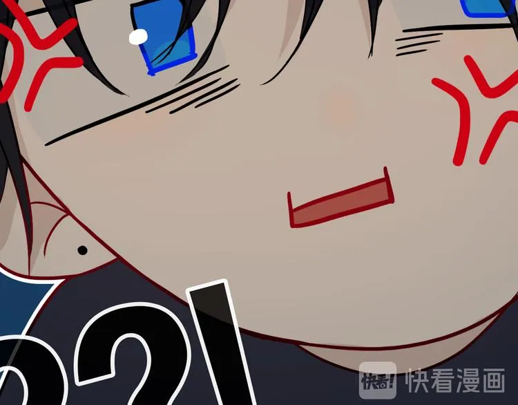 第17话 反击？ 第21页