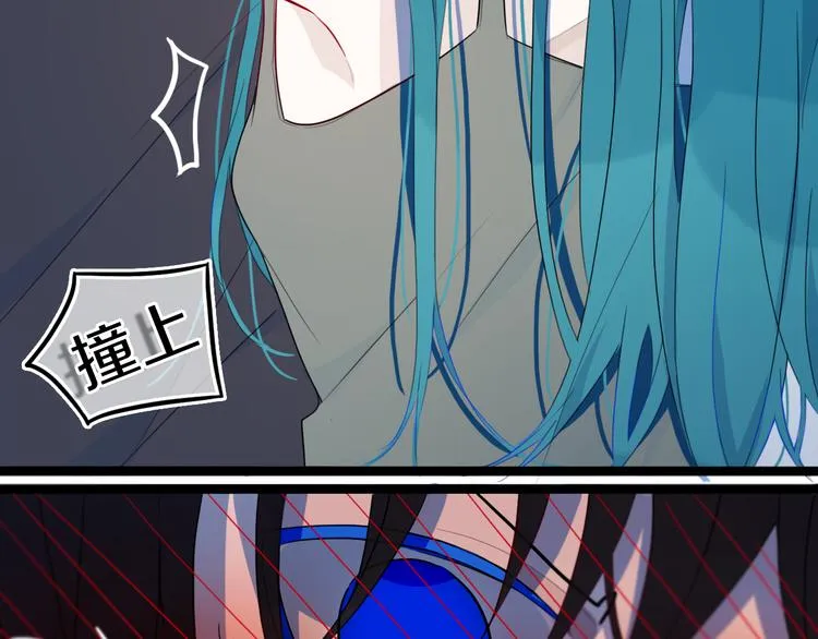 第17话 反击？ 第25页