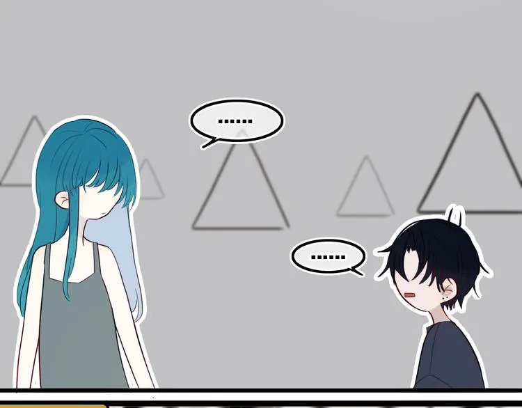 第17话 反击？ 第40页