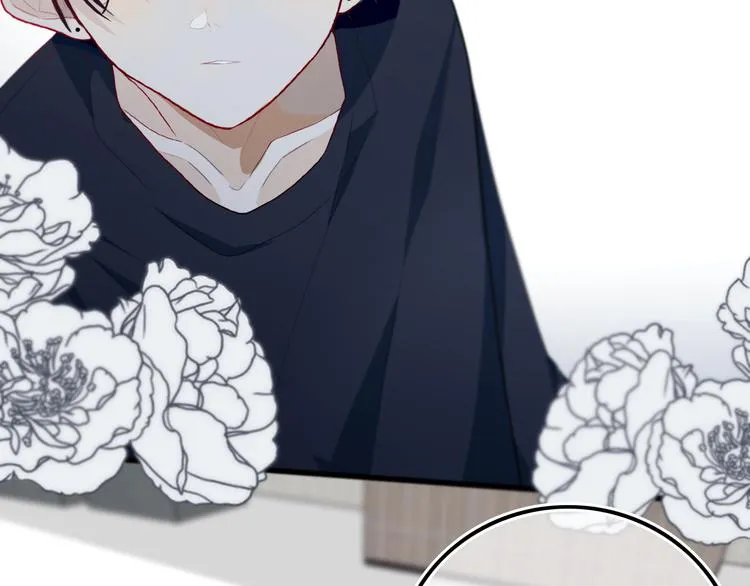 第17话 反击？ 第50页
