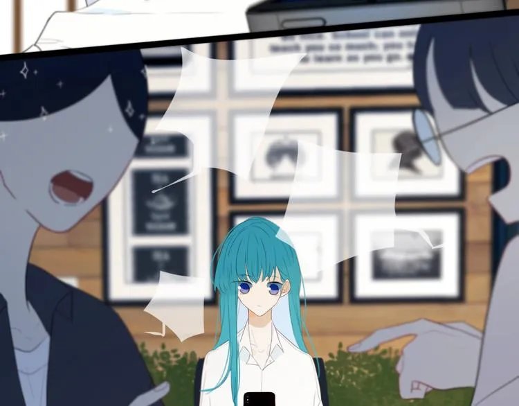 第18话 试探 第44页