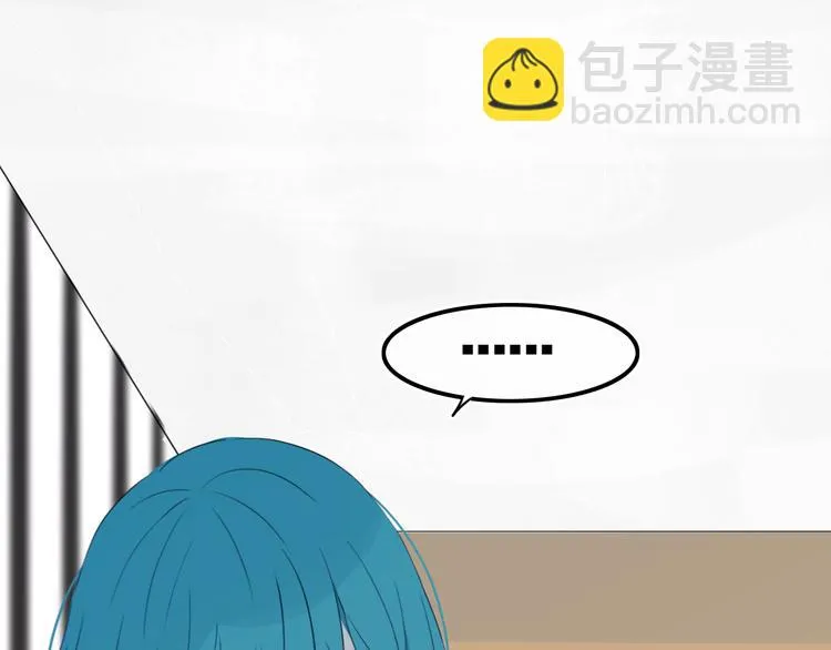 第18话 试探 第59页