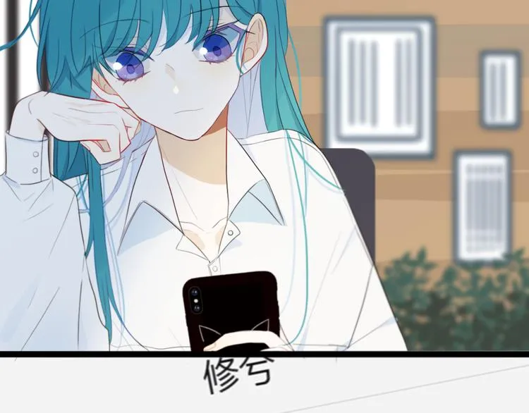 第18话 试探 第60页