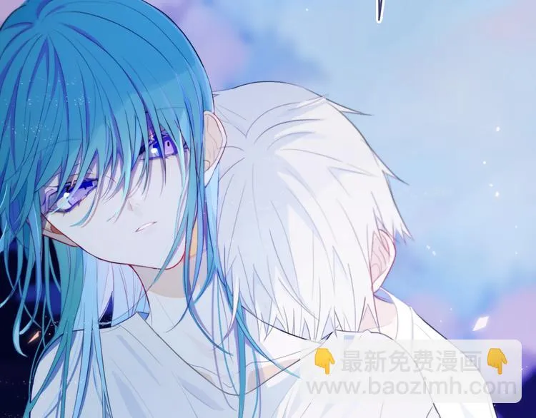 第19话 来得早不如来得巧 第3页
