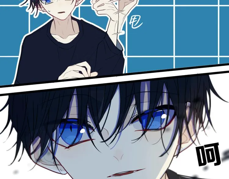 第21话 对峙 第30页