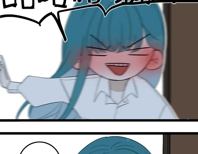 第21话 对峙 第55页